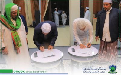 جامعة الوسطية الشرعية يوقع اتفاقية تعاون مشترك مع الجامعة الإسلامية دار اللغة والدعوة بإندونيسيا