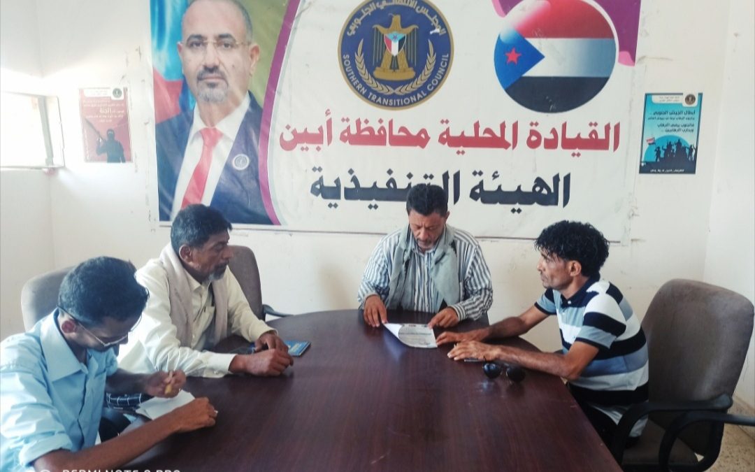 غيثان يناقش ترتيبات مهرجان اعتزال الكابتن جمال العولقي