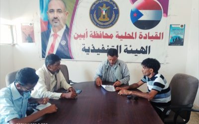 غيثان يناقش ترتيبات مهرجان اعتزال الكابتن جمال العولقي