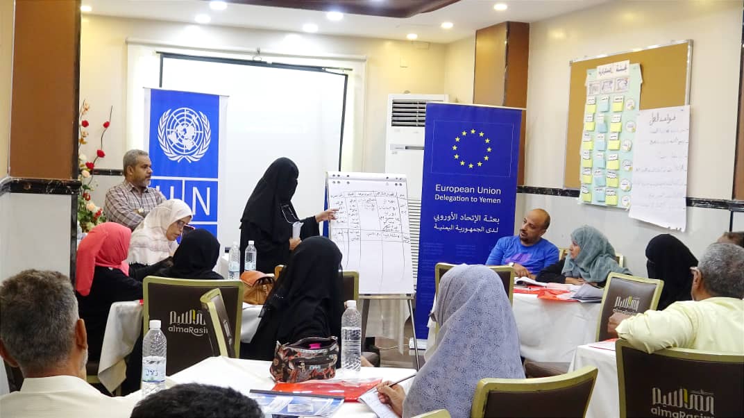 منظمة سول تختتم تدريب مهارات التخطيط والمتابعة والتقييم بالعاصمة عدن