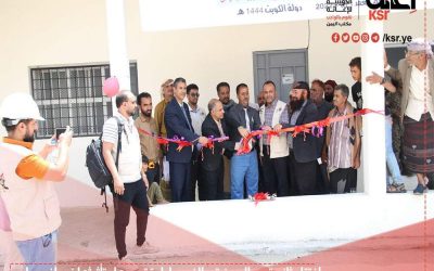 بعد الانتهاء من اعادة الترميم والتاهيل والتاثيث .. مدير المشاريع والبرامج بالجمعية الكويتية للاغاثة يفتتح ثانوية عبدالرحمن قحطان في يافع