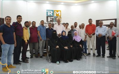 عدن..اختتام الدورة التدريبية  حول قانون المناقصات والمزايدات بصندوق صيانة الطرق