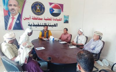 رئيس انتقالي أبين يلتقي عدد من مشايخ ووجهاء المحافظة