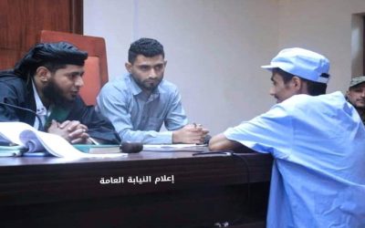 حكم الإعدام رمياً بالرصاص حتى الموت  لقاتل زميلته بتوب سنتر