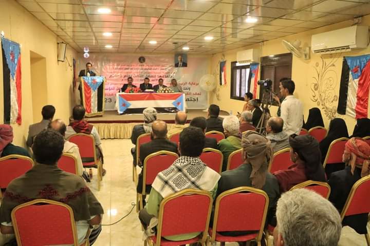 القيادة المحلية لانتقالي شبوة تعقد اجتماعها الموسع للفصل الثالث للعام 2023