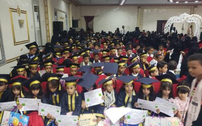 مدارس الأوائل الأهلية تحتفل بمرور (17) عاما على تأسيسها وتكرم الطلاب الاوأئل للعام  الدراسي 2022 _ 2023م