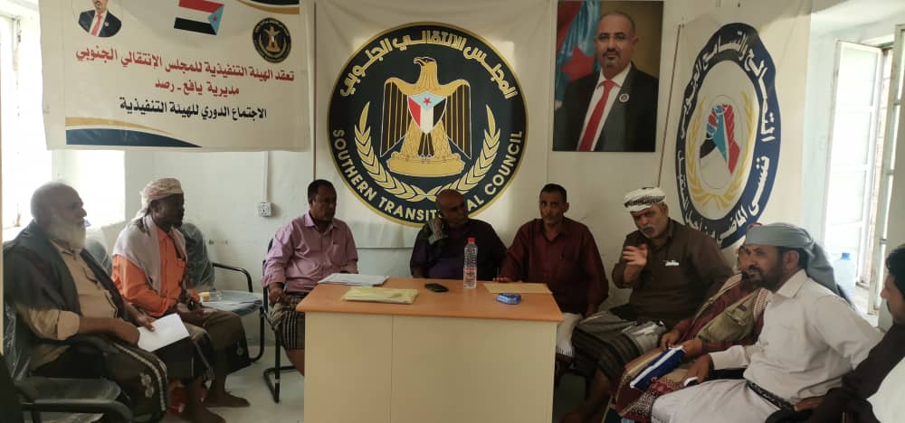 اللجنة المجتمعية بيافع رصد تعقد اجتماعاً مع قيادة المجلس الإنتقالي والحزام الأمني بالمديرية