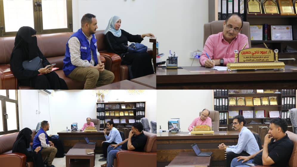 مدير عام دارسعد يلتقي رئيس الجهاز المركزي للإحصاء بعدن