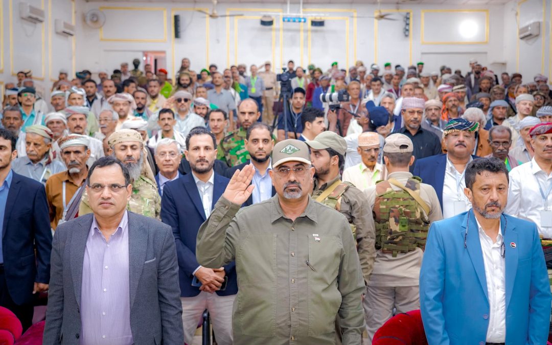 نص البيان الصادر عن مشائخ ووجهات محافظة أبين المشاركون في اللقاء التشاوري الثاني