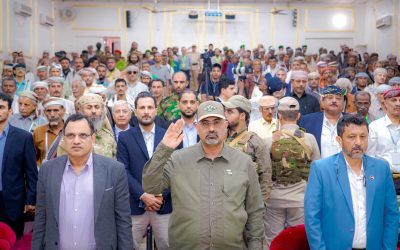 نص البيان الصادر عن مشائخ ووجهات محافظة أبين المشاركون في اللقاء التشاوري الثاني