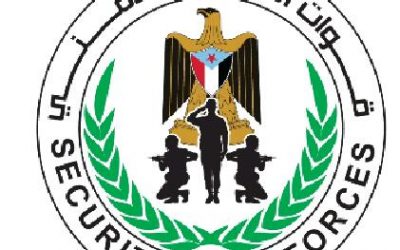 قيادة الحزام الأمني في الوضيع: على الشباب الذين ناصروا أو انضموا للقاعدة ولم يتلطخوا بالدماء تسليم أنفسهم والصفح عنهم.