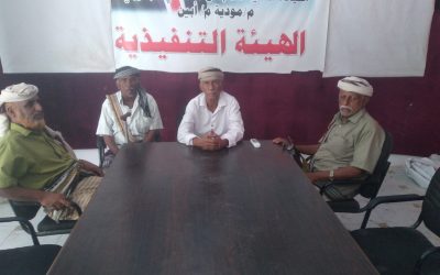 الشيخ أحمد سالم المرقشية والشيخ علي باصُميع يعلنوا انضمامهم للمجلس الانتقالي.