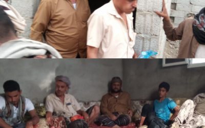 العميد نبيل المشوشي يزور اسرة الشهيد صدام السعدي في منزلهم بزنجبار.