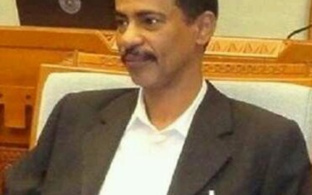 صيرورة