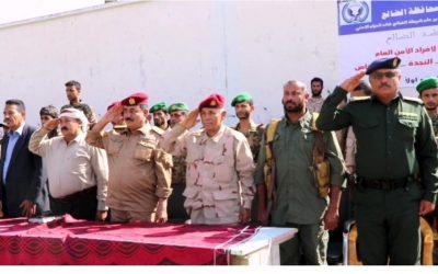 تخرج دفعة جديدة من الأمن العام بمحافظة الضالع بحضور رسمي