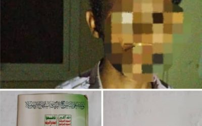 حزام لحج يلقي القبض على عنصر حوثي حاول التسلل إلى عدن
