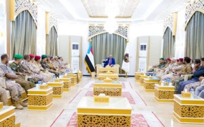 الرئيس الزُبيدي يترأس اجتماعا للقادة العسكريين والأمنيين بمحافظة الضالع