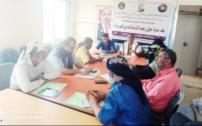 إدارة حقوق الإنسان بانتقالي زنجبار تنظم ندوة حول رصد الانتهاكات