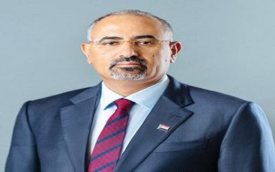 صدور قرار رئيس المجلس الانتقالي رقم (25) لعام 2023م بشأن تعيين رئيس ونائب للهيئة التنفيذية للقيادة المحلية للمجلس بمحافظة أبين
