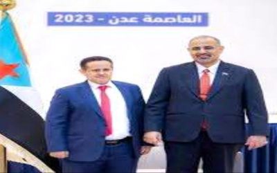 انتقالي المسيمير يبارك قرار اللواء الزبيدي بتعيين وضاح الحالمي رئيسا لهيئة تنفيذية انتقالي لحج