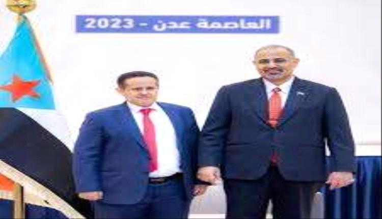 انتقالي المسيمير يبارك قرار اللواء الزبيدي بتعيين وضاح الحالمي رئيسا لهيئة تنفيذية انتقالي لحج