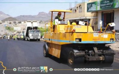 شركة أولاد صلاح تدشن اليوم سفلتت شارع الحبيلين الرئيسي