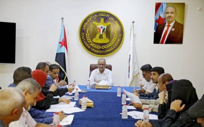 الأمانة العامة تعقد اجتماعها الدوري وتناقش تقرير المشهد السياسي