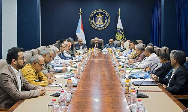 هيئة التطوير المؤسسي تنظم الورشة التعريفية الثانية بمهام واختصاصات الهيئات المساعدة لهيئة رئاسة المجلس الانتقالي