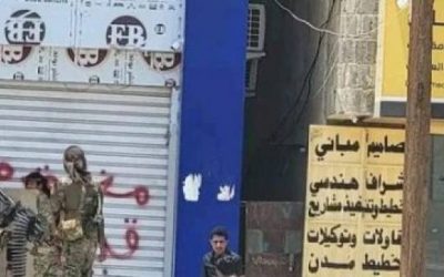 شبوة .. إغلاق محال صرافة مخالفة في عتق