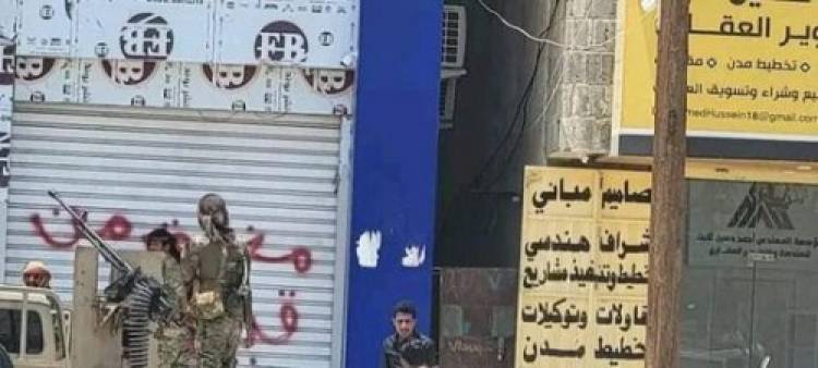 شبوة .. إغلاق محال صرافة مخالفة في عتق