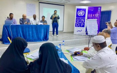باعباد يدشن الدورة التدريبية لمهارات القيادة لمديرين الإدارات ورؤساء أقسام التربية والتعليم
