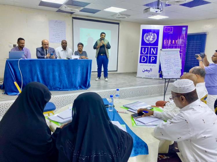 باعباد يدشن الدورة التدريبية لمهارات القيادة لمديرين الإدارات ورؤساء أقسام التربية والتعليم
