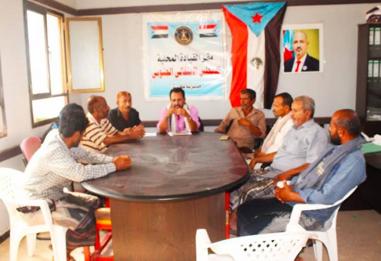 تنفيذية انتقالي كرش تُقر توفير الكتاب المدرسي للمديرية