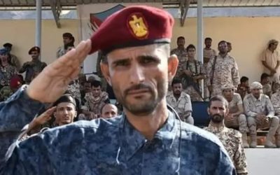الذكرى الرابعة لاستشهاد العميد منير اليافعي (أبو اليمامة)