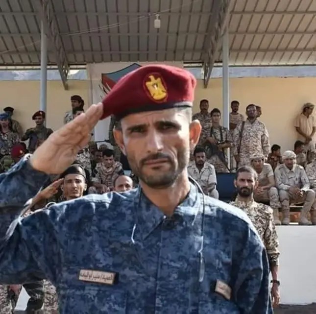 الذكرى الرابعة لاستشهاد العميد منير اليافعي (أبو اليمامة)