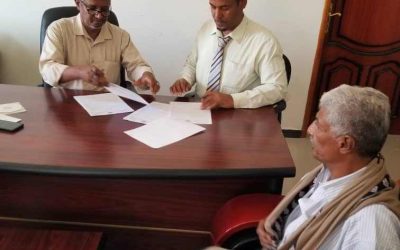 كاك بنك وفرع وزارة النفط بمحافظة شبوة يوقعان مذكرة تفاهم