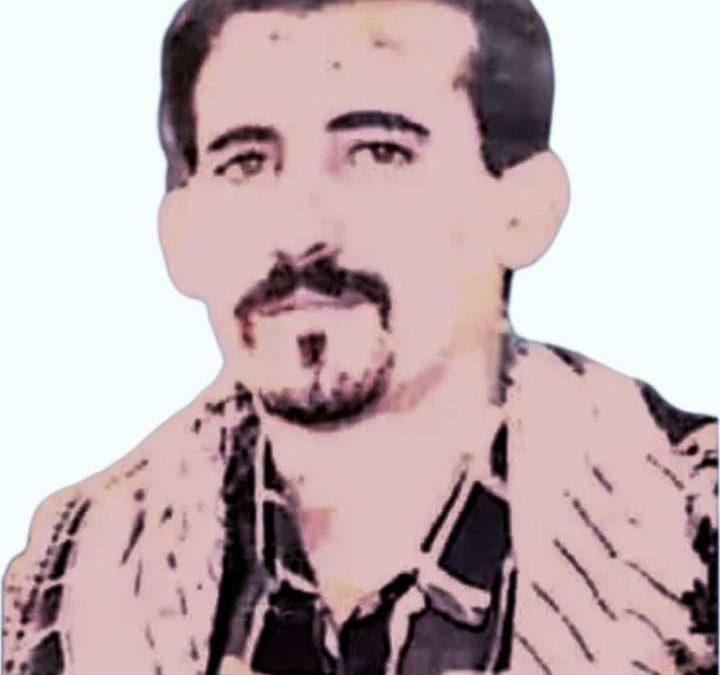 الأستاذ القدير المرحوم سعيد علوي طاهر امزلاط هامة تربوية واجتماعية فريدة في العطاء التربوي والاجتماعي