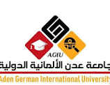 *إعلان جامعة عدن الألمانية الدولية بشأن فتح باب التسجيل للمنح المجانية**