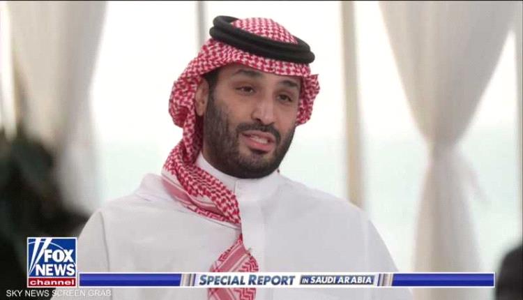 ردود فعل واسعة في الاعلام الغربي والدولي إزاء مبادرة السعودية لتسوية النزاع بين روسيا وأوكرانيا