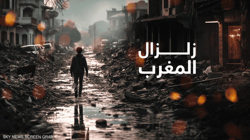 ارقام صادمة واحصائيات مرعبة.. دولة عربية تشهد كارثة غير مسبوقة
