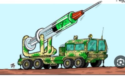 حروب الفايروسات