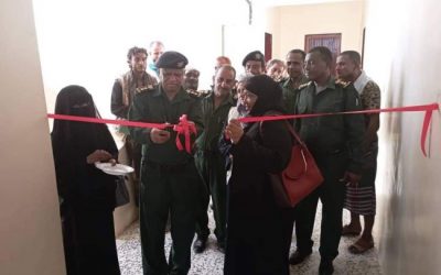 أمن أبين يفتتح مقر الشرطة النسائية والأحداث التابعة له بالمحافظة