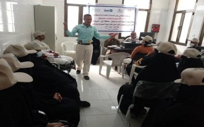 تدشين دورة تدريبية لمتطوعي التثقيف الصحي حول مرض الحصبة بيافع سرار