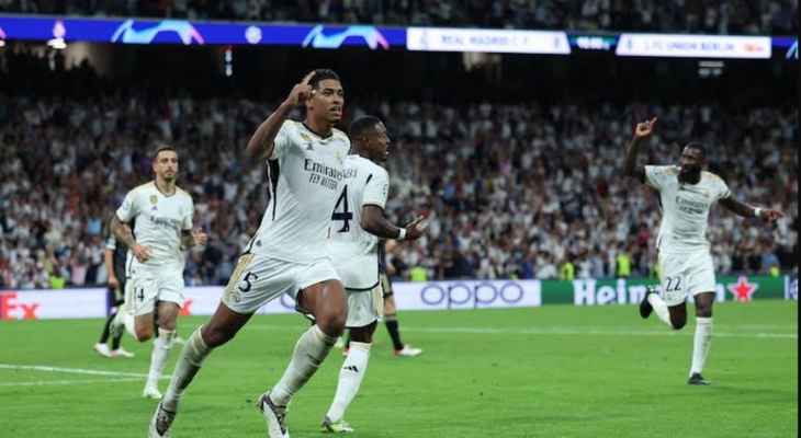 دوري الابطال: بيلينغهام يخطف الفوز للفريق الملكي امام يونيون برلين