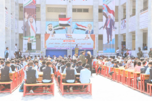 برعاية الرئيس الزُبيدي.. افتتاح ثانوية الشيخ زايد النموذجية للبنين في الضالع بدعم إماراتي