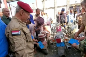 بحضور العميد عبدالله مهدي.. إدارة شرطة المرور بالضالع تدشن ترقيم الدراجات النارية