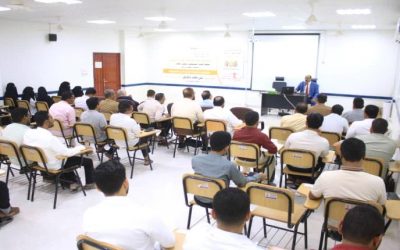 تنظيم محاضرة بسيئون حول مفهوم وأهمية سلامة المرضى