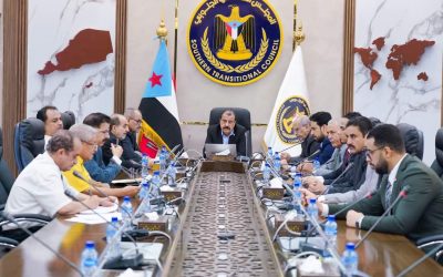هيئة الرئاسة: محاولة إبعاد الجنوب عن المسار التفاوضي وإحياء مبادرات تجاوزها الواقع لن تُفضي إلى حلول