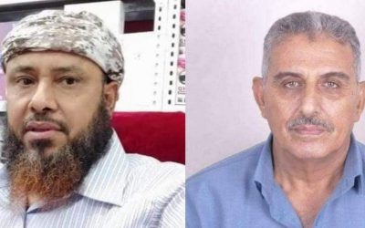 عسيري يثمن جهود مدير عام مالية أبين في إستلام الاشعارات بالتوجيه إلى البنك المركزي بصرف الرواتب عبر الصرافين المعتمدين