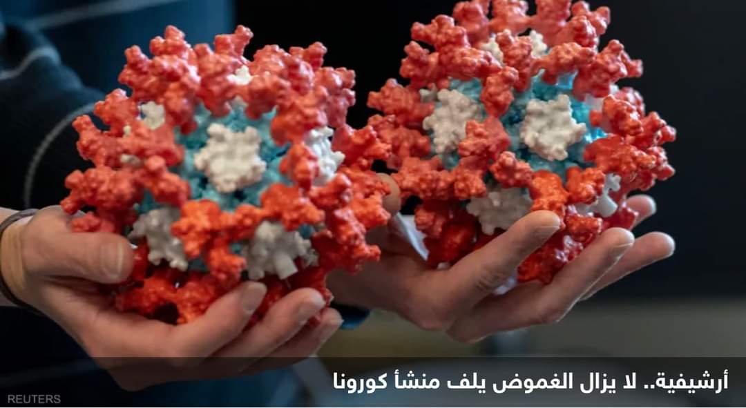 هل يجب أن نقلق من كوفيد مجددا؟.. هذا ما نعرفه